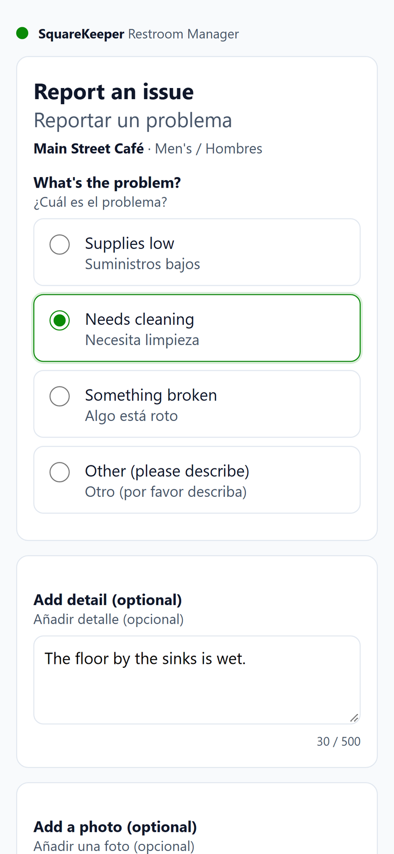 The report page on a phone: Needs cleaning is picked and a note is typed